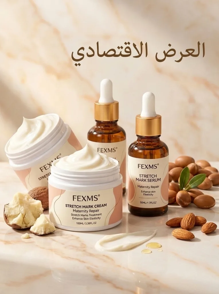 الطقم المزدوج — ٢ سيروم + ٢ كريم